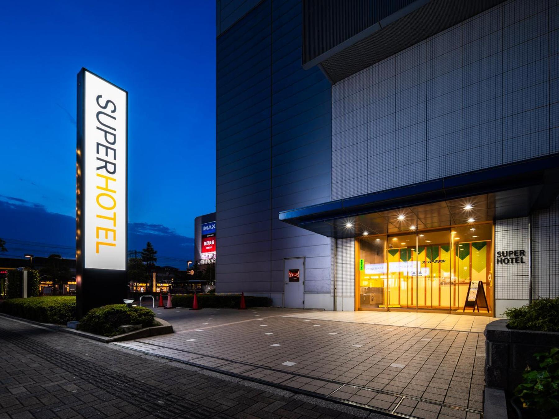 Super Hotel Tozai Line Ichikawa Myoden Ekimae Zewnętrze zdjęcie